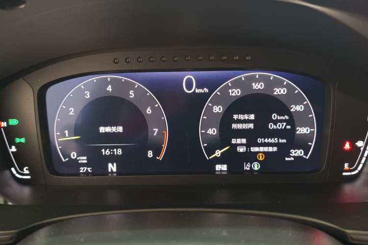 Used Honda Civic 2023 2.0T 420TURBO TYPE R