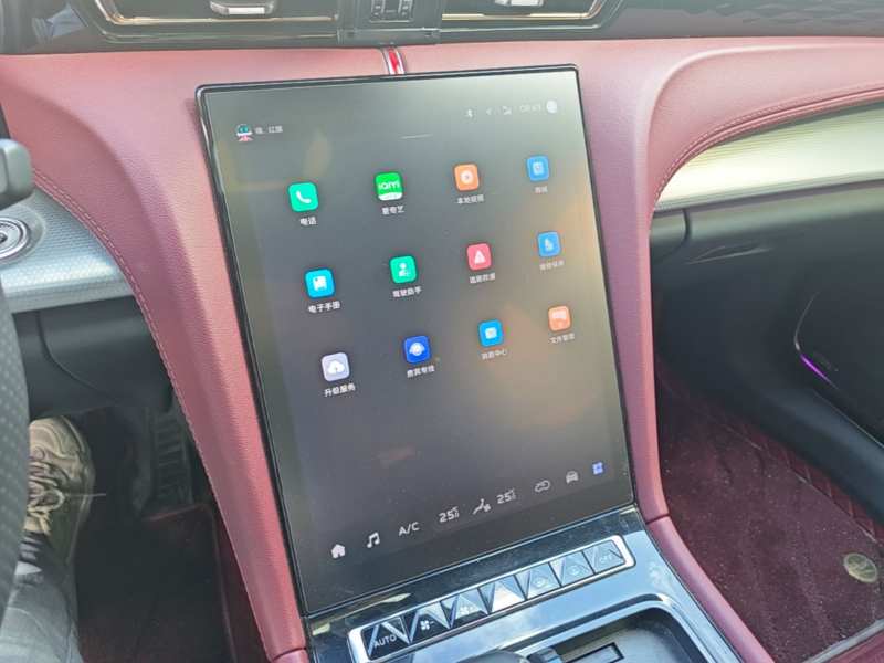 Used Hongqi H5 2024 2.0T Automatic Smart Connect Flagship Edition – Chinese Trim Chang — 12