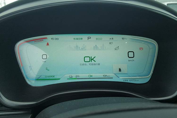 Used BYD Han 2022 EV 610 km All-Wheel-Drive Qianshan Cui Limited Edition