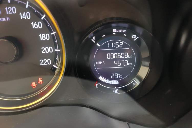 Used Honda XR-V 2020 220TURBO CVT Luxury Edition
