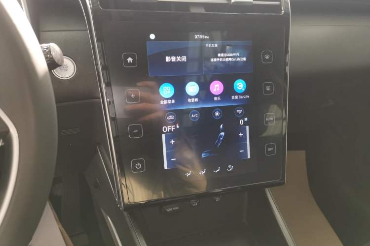 Used Hyundai Tucson 2023 Tucson L 1.5T Automatic Two-Wheel Drive GLX Elite Edition