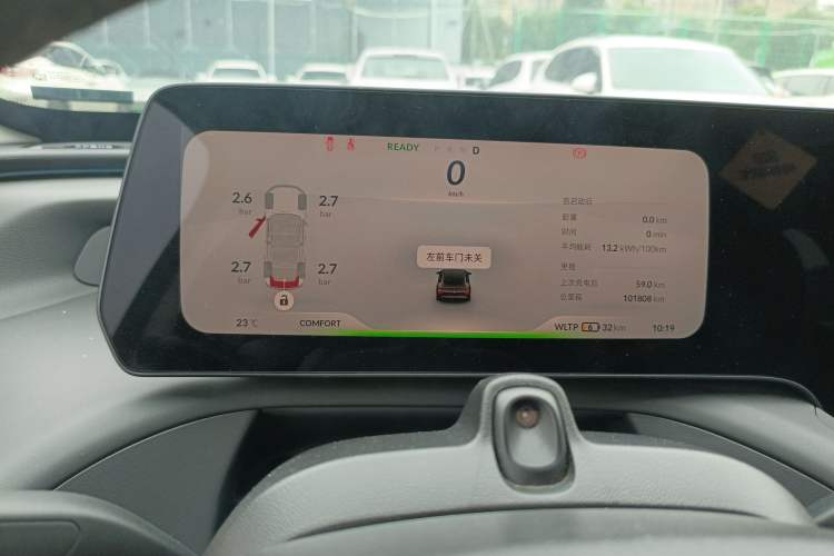 Used XPeng P7 2022 625E
