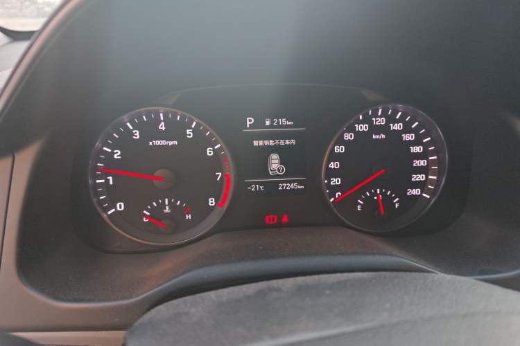 Used Hyundai Elantra (6th Generation / Lingdong) 2020 1.5L CVT Smart & Stylish – Elite Version
