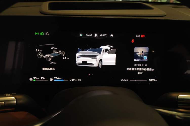 Used Hima AITO M8 2025 Extended-Range Ultra Version 53.4 kWh 5-Seater Edition
