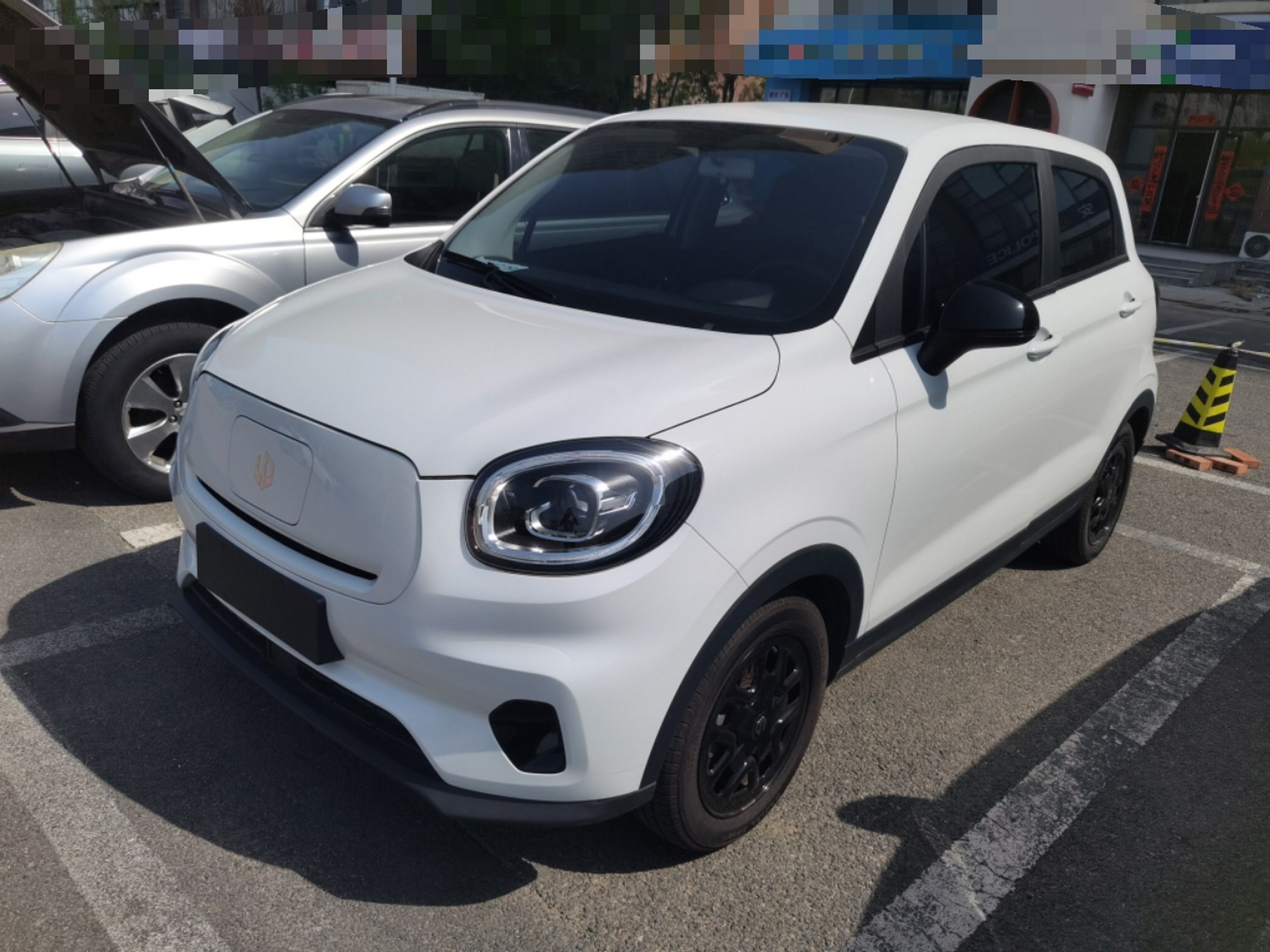 Parte inferior delantera