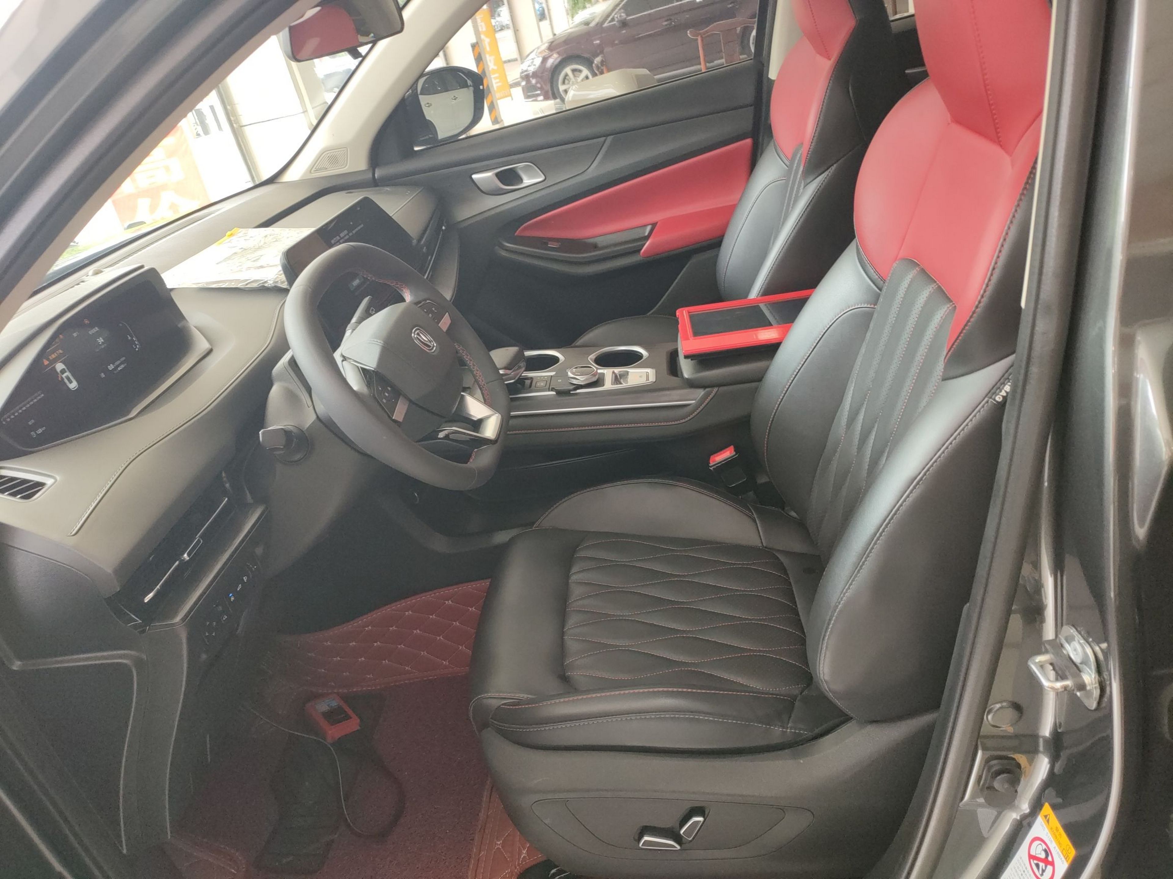 Avant de la voiture
