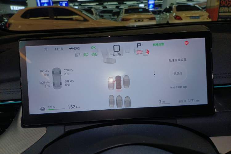 Used BYD Seal 06GT 2025 Intelligent Driving Version 505 Wave Plus Edition