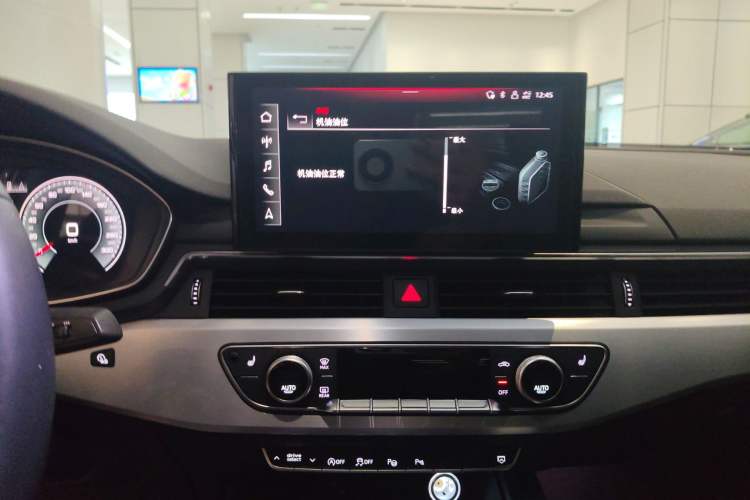 Used Audi A4L 2022 40 TFSI Luxury Dynamic Model Audio And AC Panel