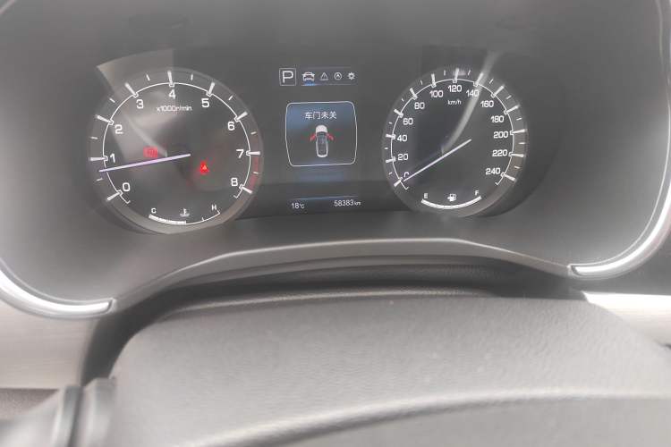 Used CHANGAN Raeton CC 2018 1.5T Automatic Haoya Model China V Standard
