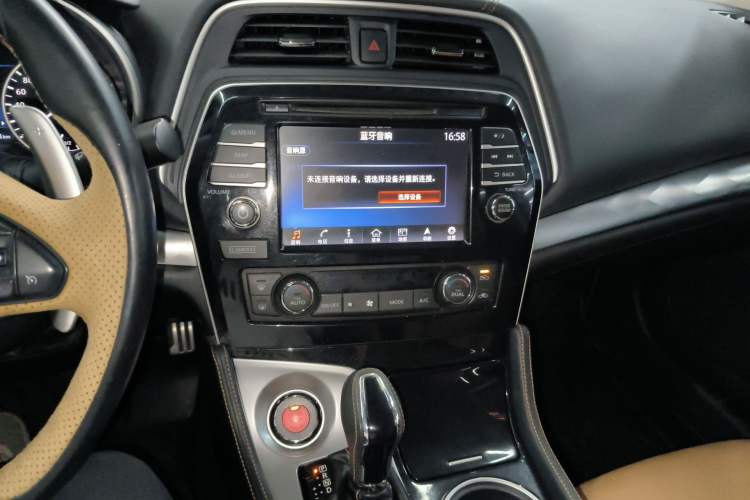 Used Nissan Maxima 2016 2.5L XV Ultimate Edition Audio And AC Panel