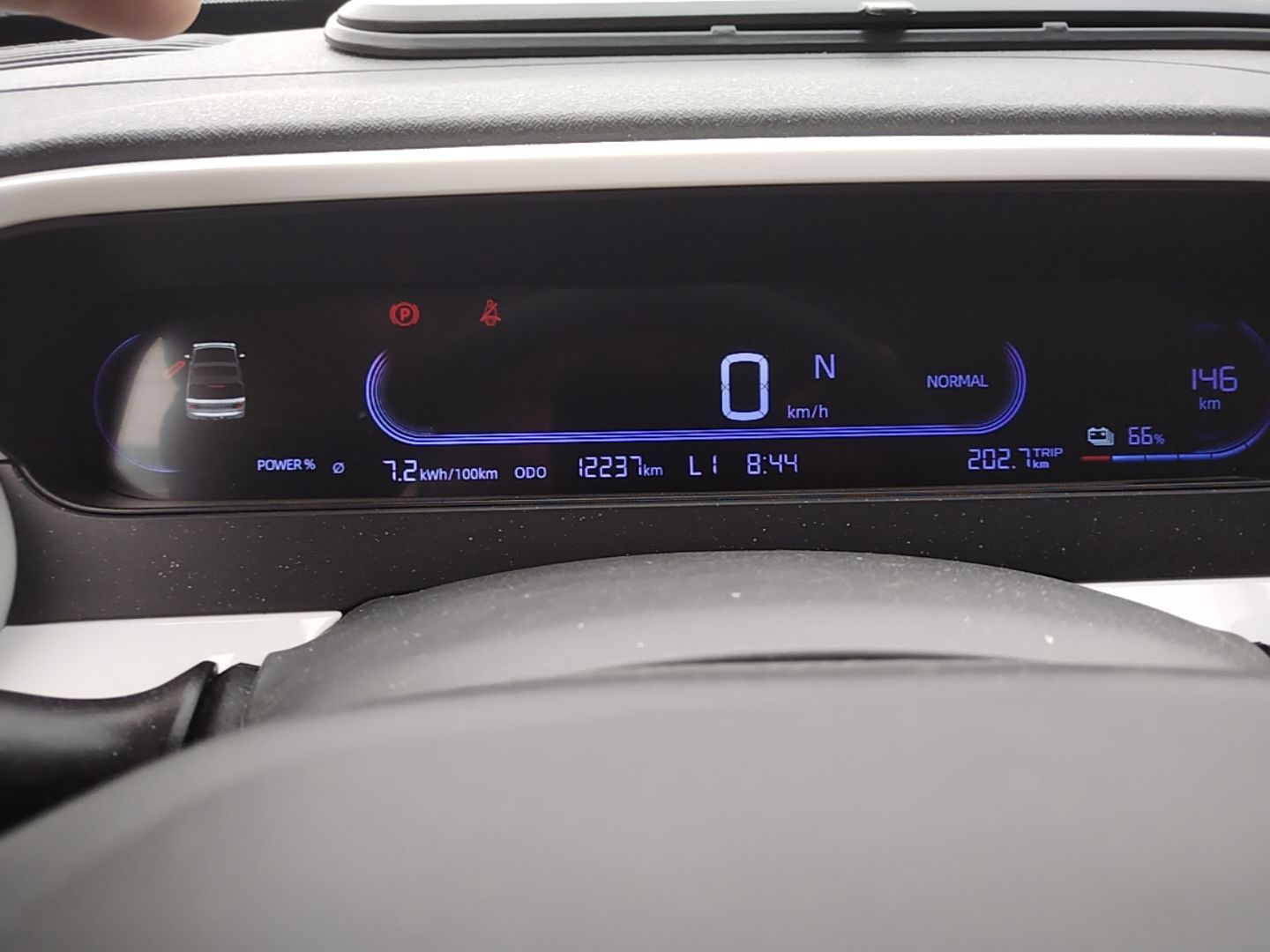 Geely Galaxy Panda 2025 210km Panda Kart — снимка 14