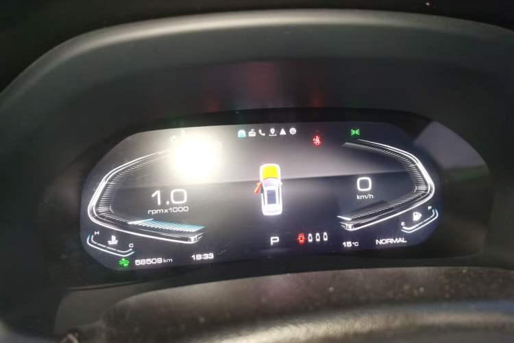 Used Wey VV7 2020 2.0T Flagship Edition