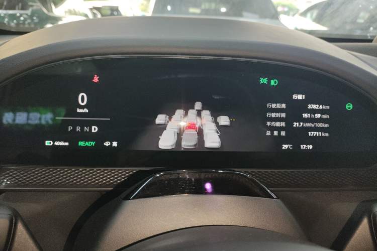 Used Zeekr 7X 2025 100kWh Long-Range All-Wheel Drive Intelligent Driving Version Instrument Cluster