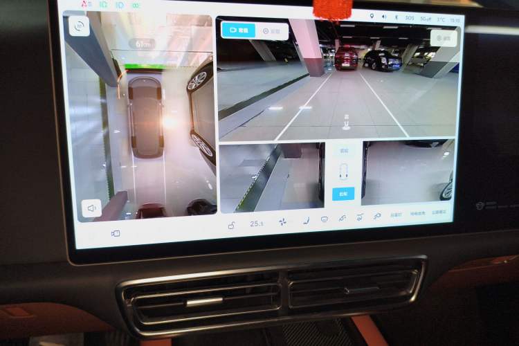 Used Li Auto L9 2024 Ultra Model