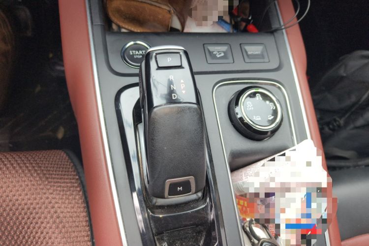 Used Citroen C5 AIRCROSS 2020 400THP Premium Edition Gear Lever