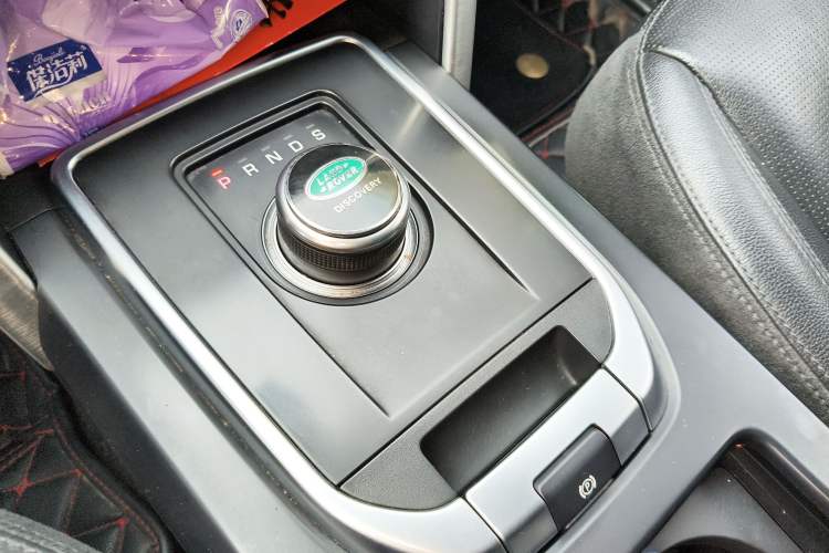 Used Land Rover Discovery Sport 2018 240 PS HSE Version