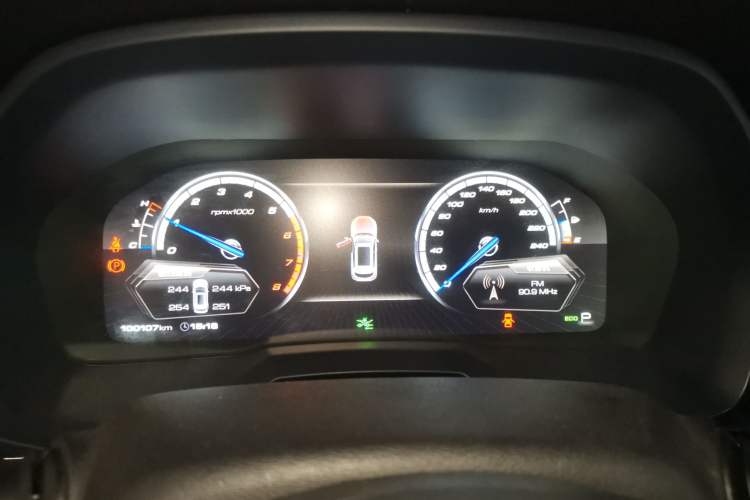 Used Wey VV7 2017 2.0T Ultra-Luxury Version Instrument Cluster