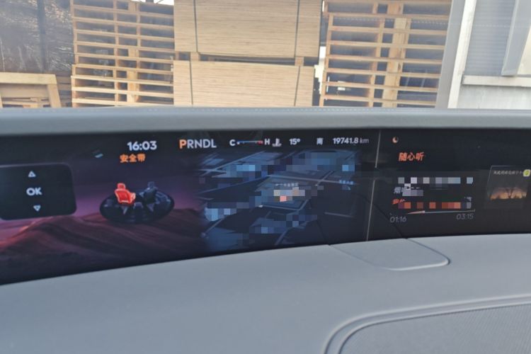 Used Lincoln Nautilus 2023 2.0T Four-Wheel Drive Luxury Edition