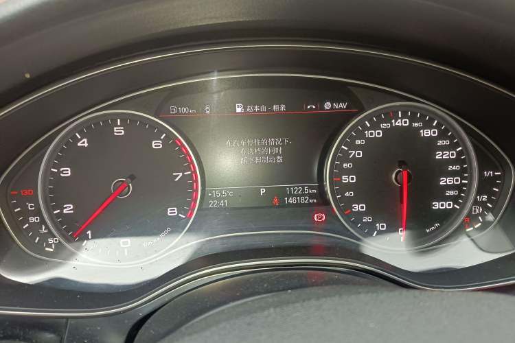 Used Audi A6L 2015 TFSI Millionth Anniversary Intelligent Model