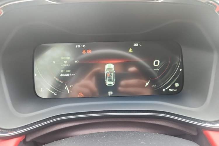 Used Geely Auto Emgrand S 2021 1.4T CVT Prestige Edition Instrument Cluster