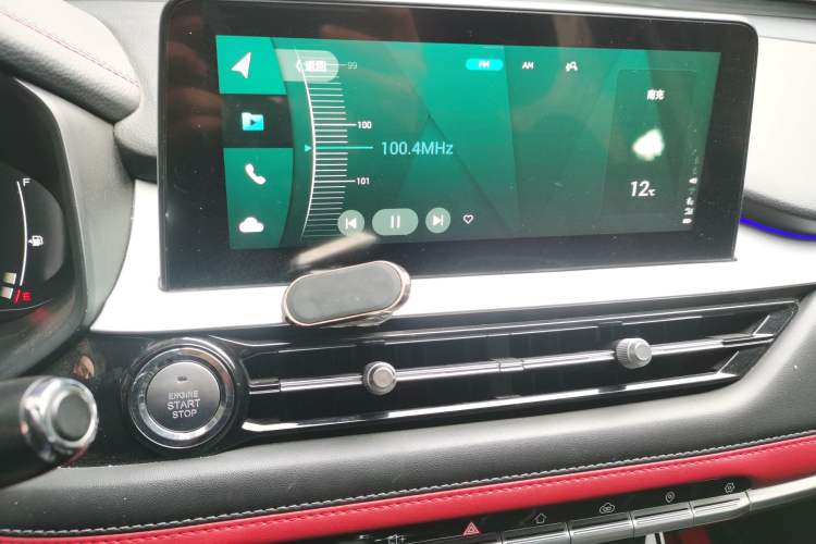 Used Chery Tiggo 7 2020 Discovery Edition 1.5T CVT Discovery No. 2
