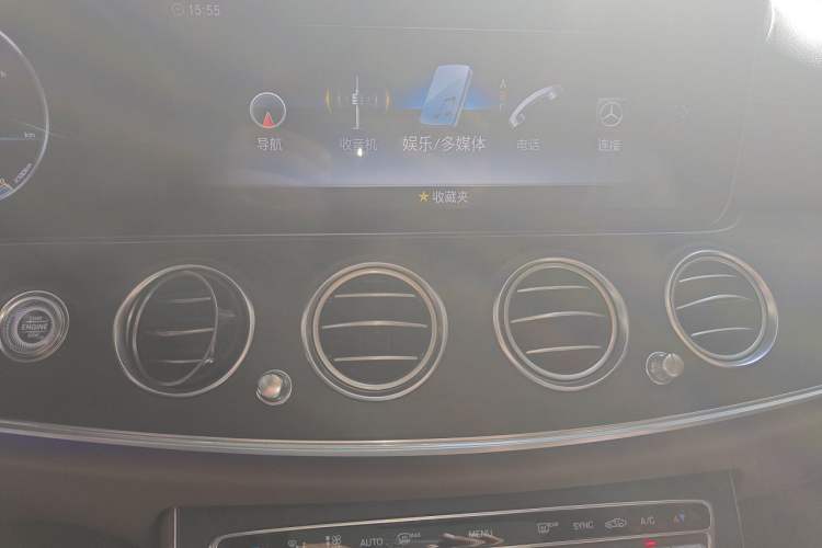 Used Mercedes-Benz E-Class 2020 Restyled E 300 L Sporty and Stylish Edition
