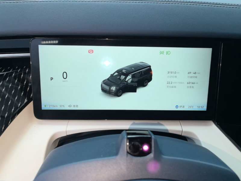 Used Zeekr 009 2024 Six-Seat Executive Version 4WD 108 kWh — 11
