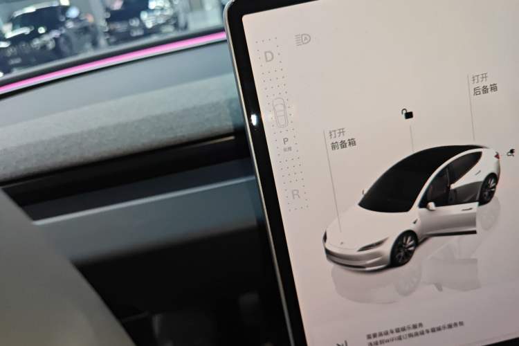 Used Tesla Model 3 2023 Long-Range All-Wheel-Drive Version