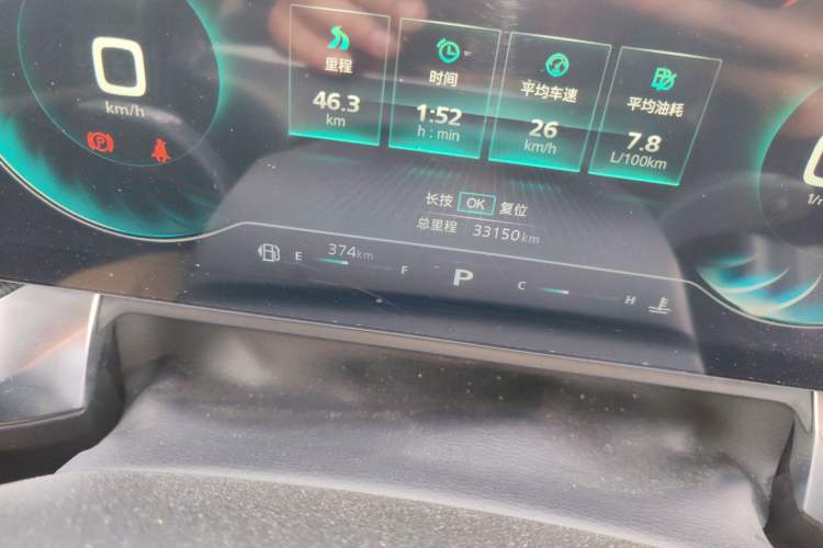 Used Roewe RX5 MAX 2022 1.5T Automatic Youwei Luxury Edition Odometer Close Up