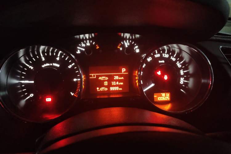 Used Peugeot 3008 2016 2.0L Automatic Standard Edition Instrument Cluster