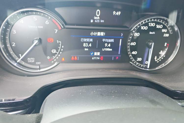 Used Cadillac XT6 2021 2.0T 6-Seater Two-Wheel Drive Luxury Version Odometer Close Up