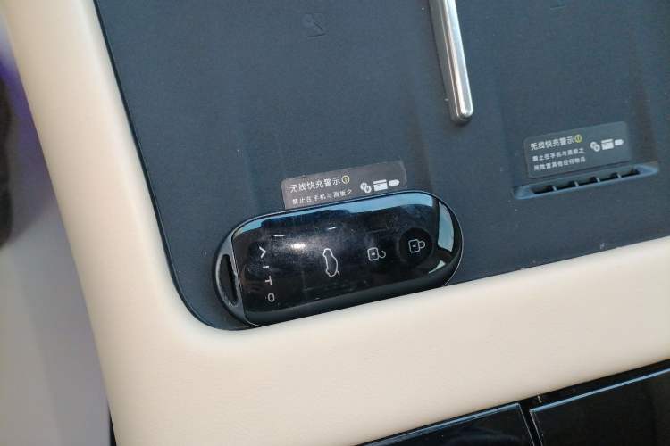 Used Hima AITO M7 2024 1.5T Intelligent Driving Rear-Drive Pro Version 5 Seats Interior 1