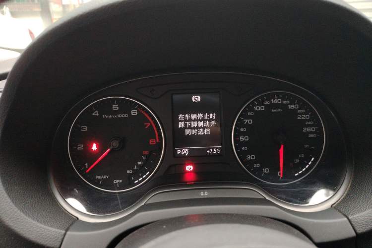 Used Audi A3 2016 Limousine 35 TFSI Style Edition
