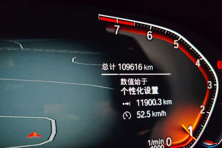 Used BMW X5 2019 xDrive40i M Sport Package Odometer Close Up