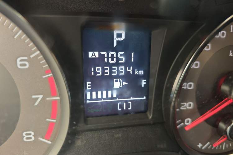 Used Subaru Forester 2013 2.0i Automatic Luxury Edition
