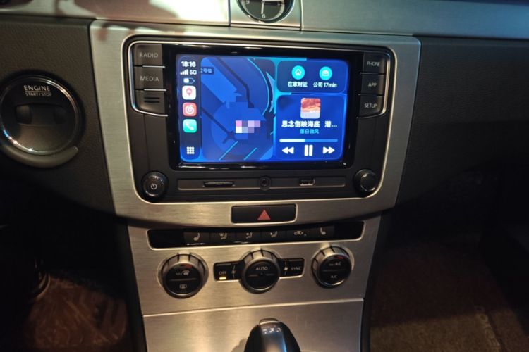 Used Volkswagen FAW-Volkswagen CC 2015 1.8TSI Luxury Model
