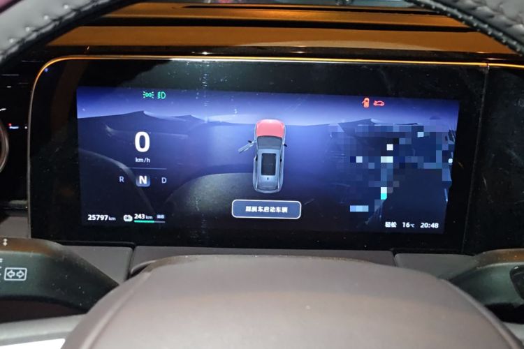 Used Leapmotor C11 2023 Pure Electric 500 Comfort Edition