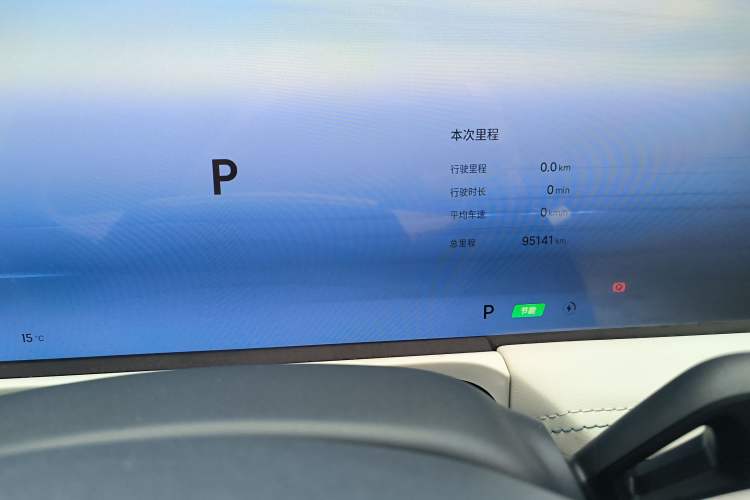 Used Geely Galaxy E8 2024 665 km Range Rear-Drive Starship Long-Range Version Instrument Cluster