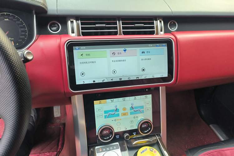 Used Land Rover Range 
