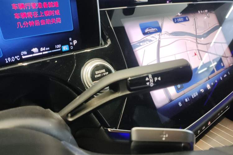 Used Mercedes-Benz E-Class New Energy 2024 E 350 e L Plug-in Hybrid Sedan Gear Lever