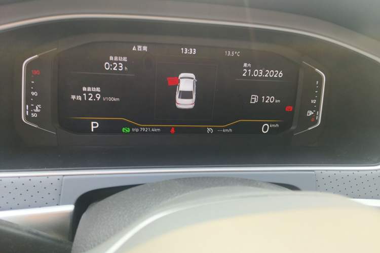 Used Volkswagen Lavida 2023 Revised Version 1.5L Automatic Starry Sky Edition – 5 Million Units Instrument Cluster