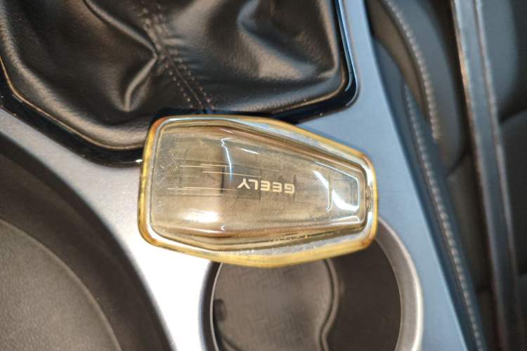 Used Geely Auto Emgrand 2019 Leading Edition 1.5L Manual Upward Asian Games Edition China VI
