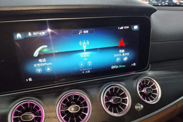 Used Mercedes-Benz E-Class 2022 E 260 L Sport Edition
