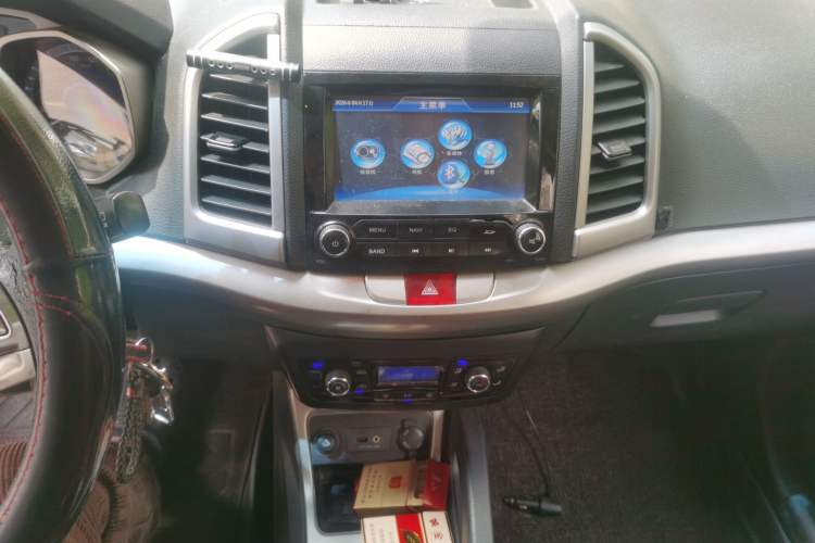 Used JAC Group Refine S3 2014 1.5L Manual Luxury Smart Model