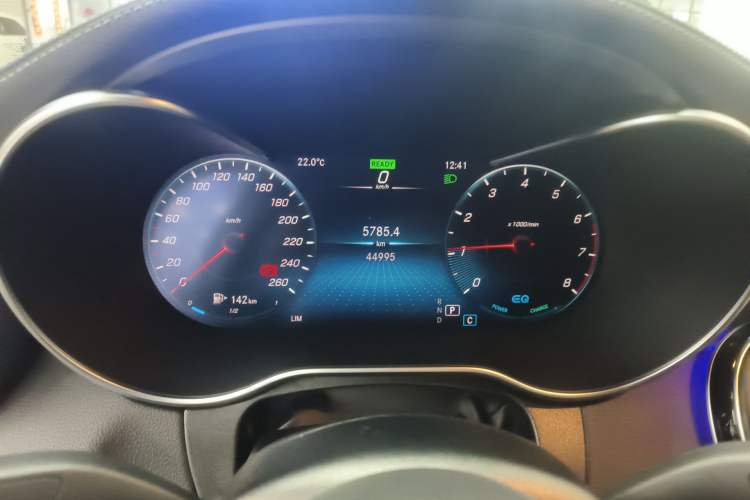 Used Mercedes-Benz C-Class 2021 C 260 Coupe