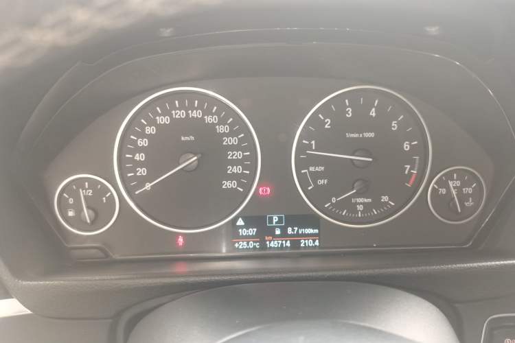 Used BMW 3 Series 2017 320Li Fashion Model
