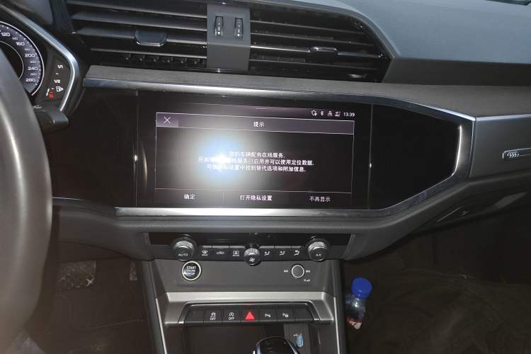 Used Audi Q3 2023 35 TFSI Fashion Dynamic Model (1.5T)
