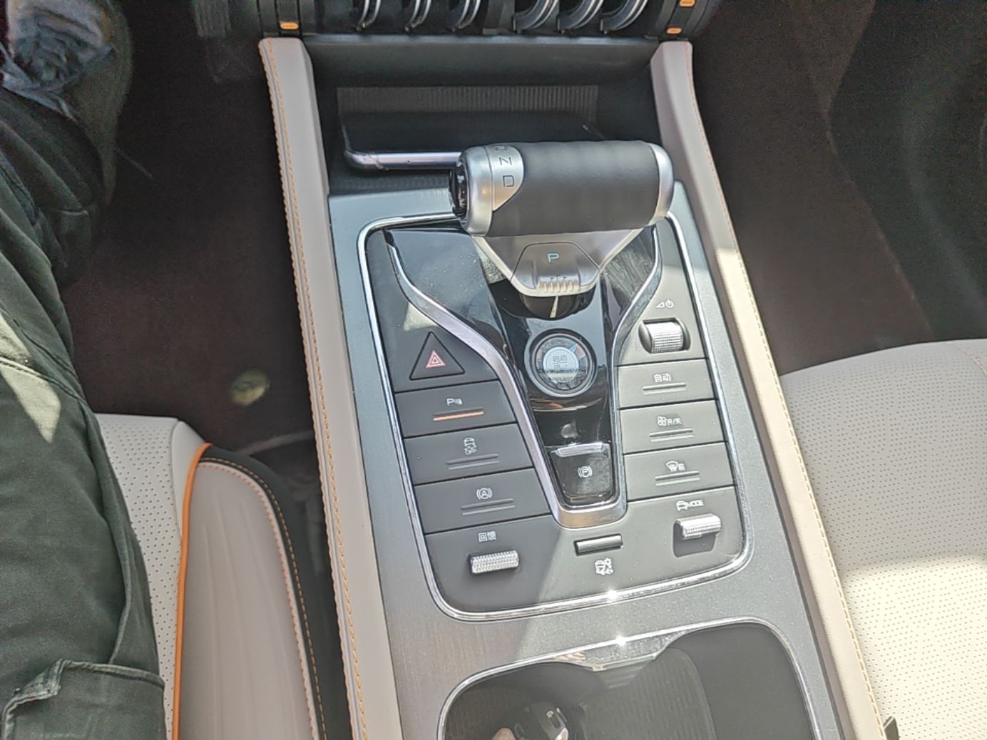 BYD Yuan PLUS 2024 Honor Edition 430KM Beyond Model — снимка 16