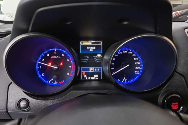 Used Subaru Legacy 2020 Revised Version 2.5i All-Wheel-Drive Glory Edition with EyeSight Instrument Cluster