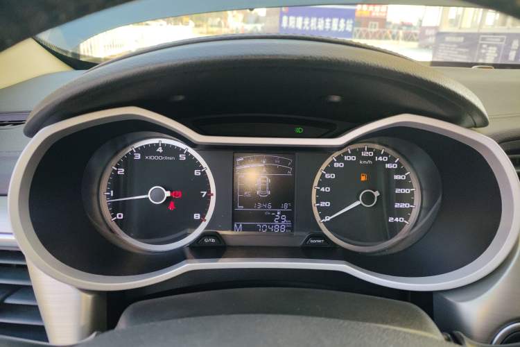 Used Geely Auto Emgrand GL 2017 1.3T Manual Elite Model
